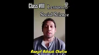 Download Lesson 18 ( Social Science) MP3