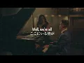 【和訳】Piano Man - Billy Joel【2021版】