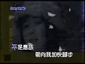GOGO & MEME《我的生日》(Official Video Karaoke)