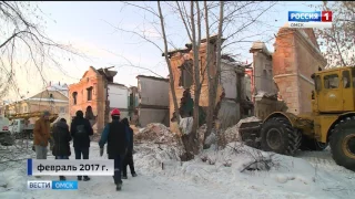Реальную опасность сегодня представляют 26 аварийных домов