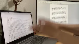 世界一タイピングが早い男　#shorts