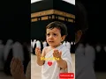 Download Lagu mashallah ♥♥ Labbayk Allahumma Labbayk #allah #shortvideo #ytsh #shortvideo #hajj #ahlla