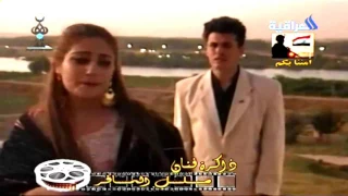كاظم الساهر   ابعد عني يا ابن الناس              دندنها