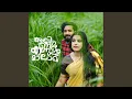 Download Lagu Ayiram Kannulla Malakha