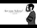 (ASMR Roleplay) Are you Asleep? [F4A] [!TW: Abuse!] [Fear of Confrontation] [Emotional] [Whispers]