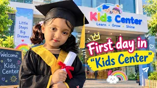 স্কুলে ভর্তি হওয়ার আগে প্রস্তুতি 😍👩‍🎓|| Kids center || afiya cutie clips....