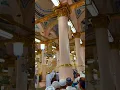 Download Lagu Surah Al-Hasyr Ayat 19-21 #quran #murrotal #surahalhasyr #dalalmedina #saudiarabia #medina #titi