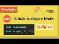 - JavaScript Math Object