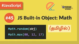 - JavaScript Math Object