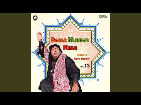 Download MP3 Ghaus De Manan Walyan Di