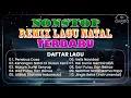 Download Lagu NONSTOP REMIX LAGU NATAL TERBARU 2024-2025