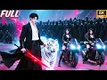 Download Lagu Pemuda miskin ternyata Dewa Tertinggi! Keluar demi tunangannya, siap hancurkan yang meremehkannya