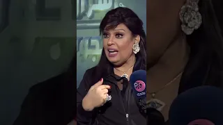 فيفي عبده كل الرجالة عايزين فيفي عبده في البيت 