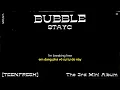 [vietsub/lyrics] Bubble (english version) • STAYC