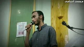 محمد سيد الكونين 