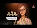 Download Lagu Advocate Anjali Awasthi upcoming Episode | 25 June 2025