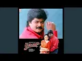 Download Lagu Empattu Empaattu