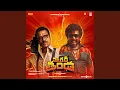 Download Lagu Bujji pataka