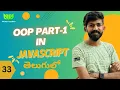 Object-Oriented Programming in JavaScript Part-1 MassCoders Dodagatta Nihar