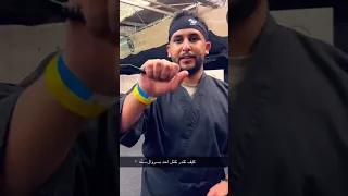 سنابات نايف حمدان تضارب واحد بسروال سنه 