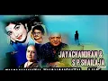 Download Lagu இன்று வெண்ணிலா ஈரமானது..ஊடல் கொண்டதால் ஓரமானது..