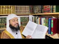 Download Lagu Best Books to Study Arabic