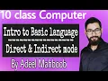 introduction to BASIC language direct and indirect modes 10 class computer chapter 2