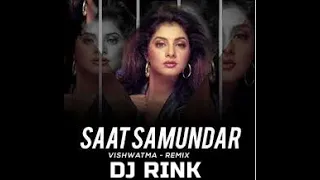 saat samundar paar dj rink vishwatma 1992