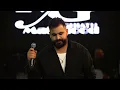 محمود الغياث - بيك ما بيك ( يسمعونه العالم النقاله .. من قبل كلنالكم سماكَي ) #ترند_العراق 2026