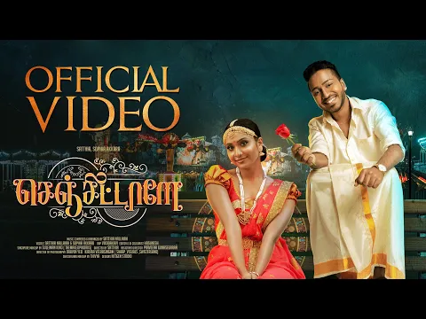 Senjitaley - YouTube