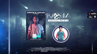 كوميدية انتي وضحكتيني     دندنها