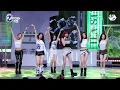 [MPD직캠] 베이비몬스터 직캠 8K 'SUGAR HONEY ICE TEA' (BABYMONSTER FanCam) | @MCOUNTDOWN_2026.6.11
