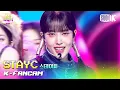 Lagu [K-Fancam] 스테이씨 윤 직캠 'RUN2U' (STAYC YOON Fancam) l @가요대축제 221216