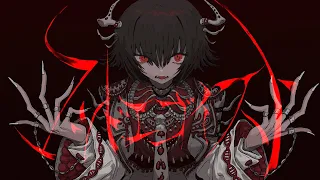 マッドエゴイスト / flower