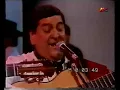 los cantores del alba cuando llora mi guitarra