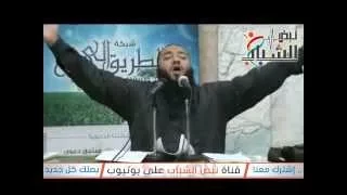 تصور أول يوم فى النار جهنم مش مجرد حريقه د حازم شومان 