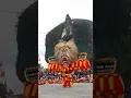 Download Lagu INILAH BARONGAN DADAK MERAK REOG PONOROGO TERBESAR DIDUNIA