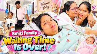 Finally Smiti Ka Waiting Time Huya Kamtam 🥰🥳