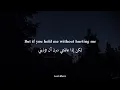Download Lagu lana del rey - cinnamon girl مترجمة