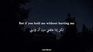 Lana Del Rey Cinnamon Girl مترجمة 