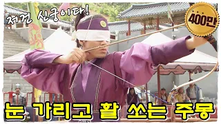  mbc060801 
