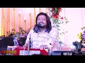 Aa Bhi Jao Ki Zindagi Kam Hai | आ भी जाओ कि जिंदगी कम है | Dhiraj Kant Gazal