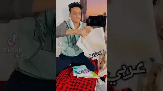 فركش فركش دندنها