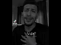 من أجمل الأصوات اللي غنت لون باهت من كلماتي #محمد_شافعي