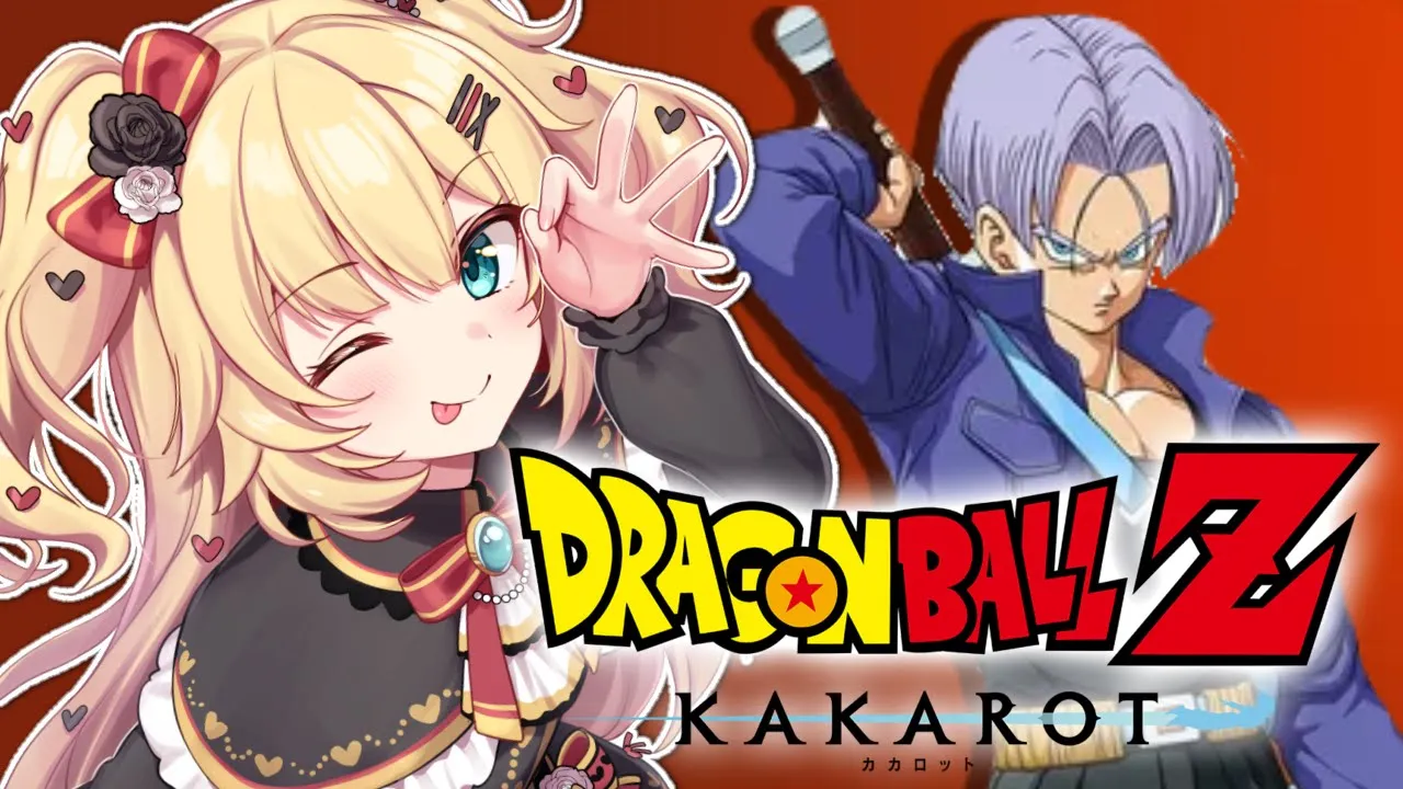#3【 ドラゴンボールZ KAKAROT 】完全初見！ドラゴンボールの世界で最強になるぞおおお！?【ホロライブ/赤井はあと】※ネタバレあり