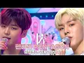 Download Lagu 케이팝 씹어먹을 실력🔥 상큼청량 만능 아이돌 펜타곤 PENTAGON 뮤직뱅크 무대 몰아보기🌊 | #소장각 | KBS방송