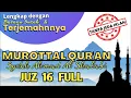 Murottal Qur'an Juz 16 Full | Tanpa Jeda Iklan | Ahmad Al Shalabi