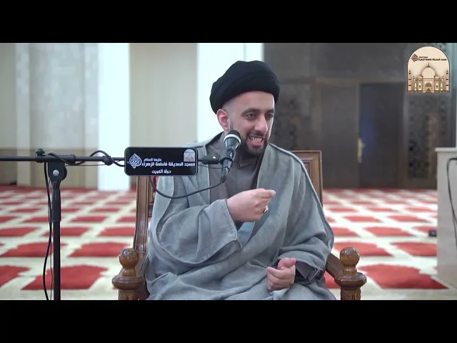 ⁣كان بينهم علاقة قبل الزواج - سماحة السيد موسى العلي