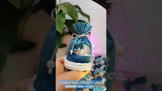 توزيعات عقيقة مولود جديد توزيعات توزيعات مواليد تقديمات الجزائر ادرار Decoration 