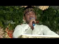 Download Lagu IMUM JOHN - KISAH KISAH RASULULLAH